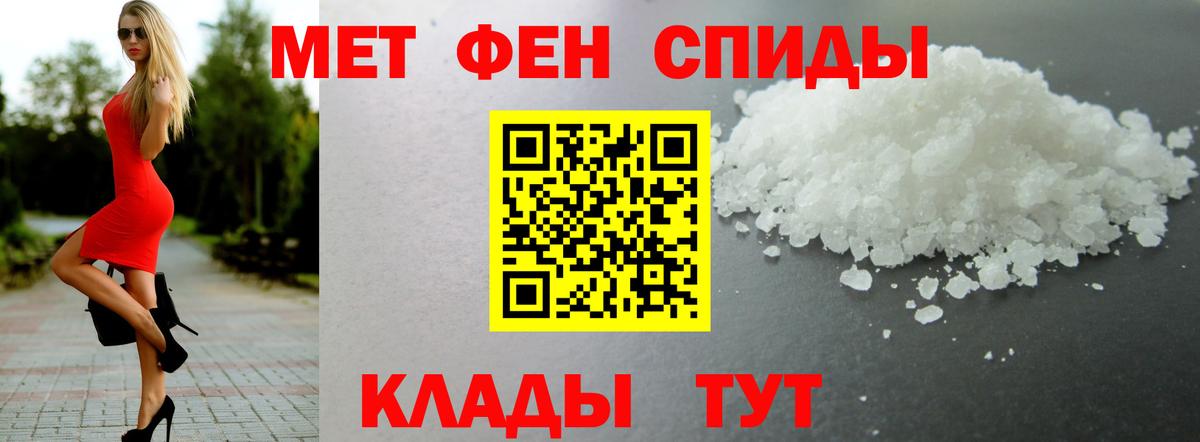 АМФ Premium Нижнекамск