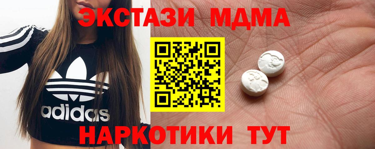 ЭКСТАЗИ бентли Нижнекамск