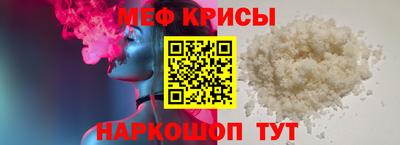 mdpv Славгород