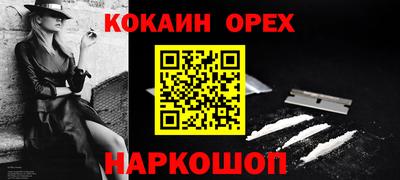 mdpv Славгород