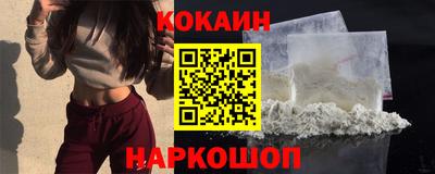 mdpv Славгород
