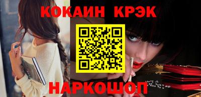 mdpv Славгород