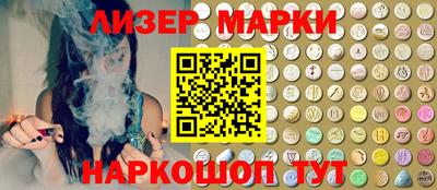 mdpv Славгород