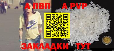 mdpv Славгород