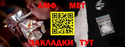 mdpv Славгород