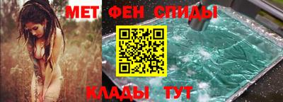 mdpv Славгород