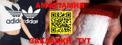 mdpv Славгород