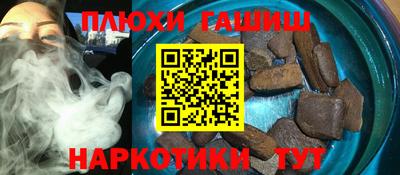 mdpv Славгород