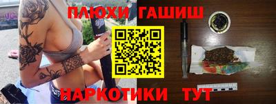 mdpv Славгород