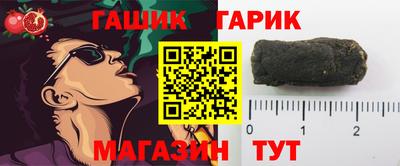 mdpv Славгород