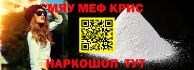 mdpv Славгород