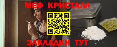 mdpv Славгород
