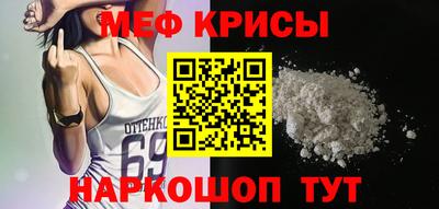 mdpv Славгород